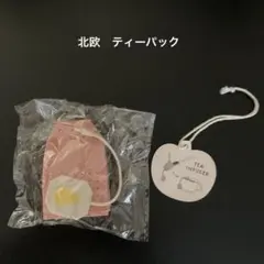 Item thumbnail for item b49f98c2-cfe2-438f-b17d-d83285bab8a7