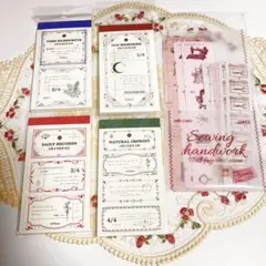 素材紙 5種 レトロ コラージュ シンプル 海外 紙もの まとめ売り　おまけ付き