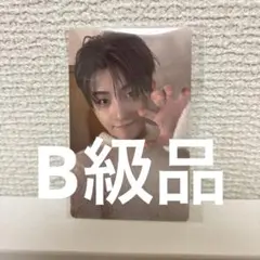 tws ジフンLast Bell weverse global 特典トレカ