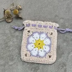アフリカンフラワーのかぎ針編み巾着袋