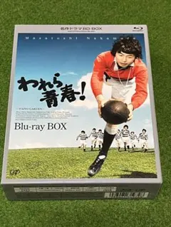 Item thumbnail for item c8d6b6fd-bfab-49a4-8c47-da499760479a