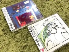 2026年最新】trattoria cdの人気アイテム - メルカリ