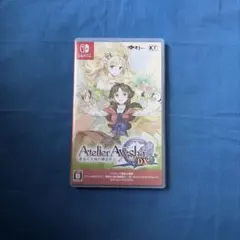 【正常動作品】Switch アーシャのアトリエ DX