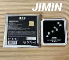 BTS ARIRANG ジミン 日本限定 ポップアップ ワッペン ステッカー