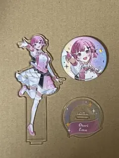 プロセカ 鳳えむ セット