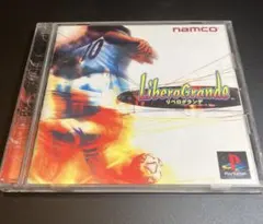 Item thumbnail for item dd5da3ec-0b9e-4e33-ace8-2f516b4d4b50