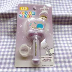 キキララ　LEDペンライト形マスコット