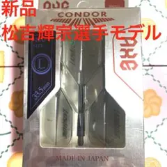 Item thumbnail for item 03176669-bb89-48f1-9b28-5a629dafda3a