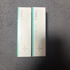 FANCL ファンケル アクネケア 2本セット