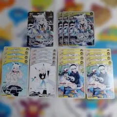 ホロカ　白上フブキ　SR　SS　まとめ売り　エンチャントレガリア