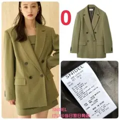 SNIDEL スナイデル オーバーサイズウールジャケット サイズ0 OLV 緑