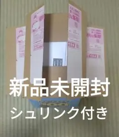 メガドリームex 1BOXムニキスゼロ 2BOX シュリンク付き 新品未開開封