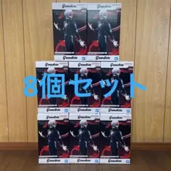 Grandista 金木研 II はたけカカシ 乙骨憂太 フィギュア 12個 - メルカリ