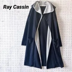 レイカズン フーディロングカーディガン 配色 (F)ネイビー×グレー ゆったり