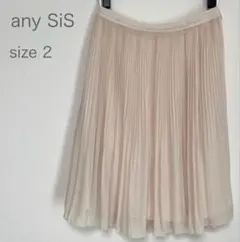 ベージュ プリーツスカート サイドファスナー