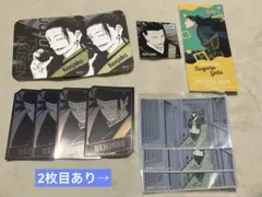 羂索　呪術廻戦展