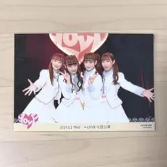 ＝LOVE イコラブ 撮って出し 生写真 元旦公演 莉沙 樹愛羅 なぎさ 杏奈