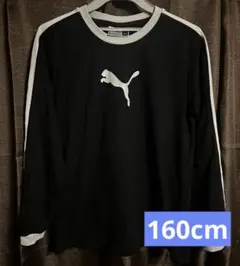 160cm 長袖シャツ PUMA