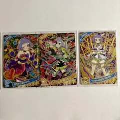 アイプリ カード チィ