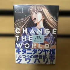 Item thumbnail for item 239c3a37-4753-4316-a400-38a567f1c2d5