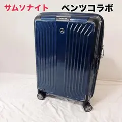 2026年最新】ベンツ スーツケースの人気アイテム - メルカリ