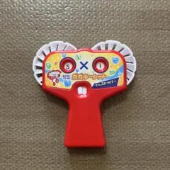 Item thumbnail for item 0e6a7188-96f3-4336-93ca-ddccb7dbed29