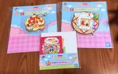 一番くじたまごっちI賞おしごとに使えるラバーコレクションH賞お役立ちコレクション