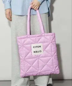 【お値下げ中】CITIN キルティングトートバッグ　ピンクのサムネイル