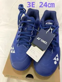 Item thumbnail for item a3daba8e-b2a0-45c8-a193-6f5824d6e7b4