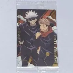 ୨୧呪術廻戦୨୧ 虎杖悠二 五条悟 ウエハースカード SP