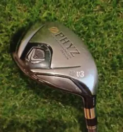 ツアーステージ クラブ