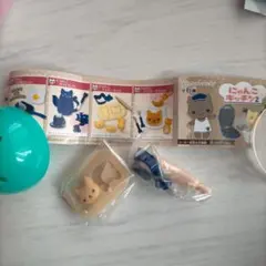 Item thumbnail for item c8f0b4f6-501c-4f0d-9497-8e943c0c96bf