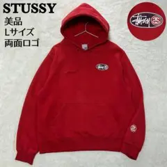 美品✨old stussy パーカー ラバープリント リンクロゴ 赤 L 銀タグ