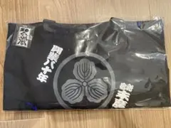 水曜どうでしょう祭2019 長法被 レプリカ - メルカリ