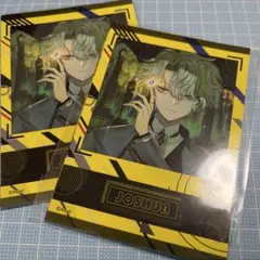 ディアヴォ メッセージ入りカード ヨシュア - メルカリ