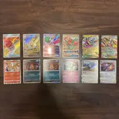 【新品】ポケモンカード SR・AR・RR・Rまとめ売り 12枚セットのサムネイル