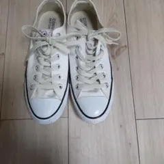 コンバースネクスター　ホワイト ローカットスニーカー　レディース25cm