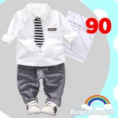 【新品】90㎝ 男の子 ベビー フォーマル セットアップ シャツ パンツ セット
