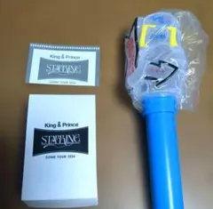 King & Prince starring ペンライト
