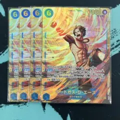 OP13-119 ポートガス・D・エース　4枚セット　SEC シークレット　青