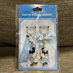 【新品未開封】ディズニー ミッキーミニーキーチェーン BlueEverAfter