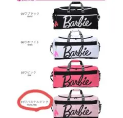 ロデオクラウンズ 0528 ノベルティ キャリーバッグ - メルカリ