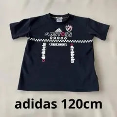 adidas ANSTOSS Tシャツ 120cmのサムネイル