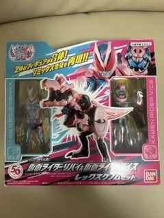 2026年最新】仮面ライダーリバイス ソフビスタイルヒーローズ 仮面