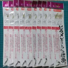 Item thumbnail for item 335399ef-9290-4a16-86bd-d2bb8ecb638a