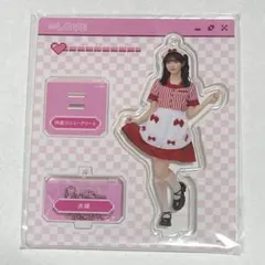 野口衣織 アクスタ 仲直りシュークリーム