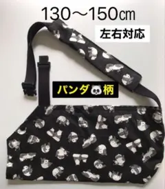 Item thumbnail for item 790f71ae-014b-4174-9051-fe94f666a3db