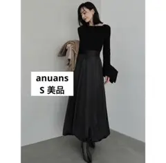 anuans アセテートカットナロースカート バーガンディー M - メルカリ