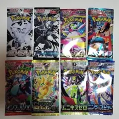 絶版含む未開封 ポケモンカードパック 8パック - メルカリ