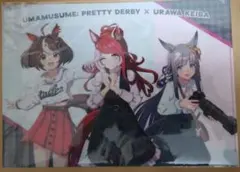 ウマ娘 スマートファルコン 特典クリアカード2種 上海カフェコラボ